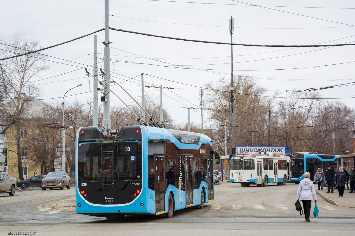 Yekaterinburg, Sinara 6254.00 # 538