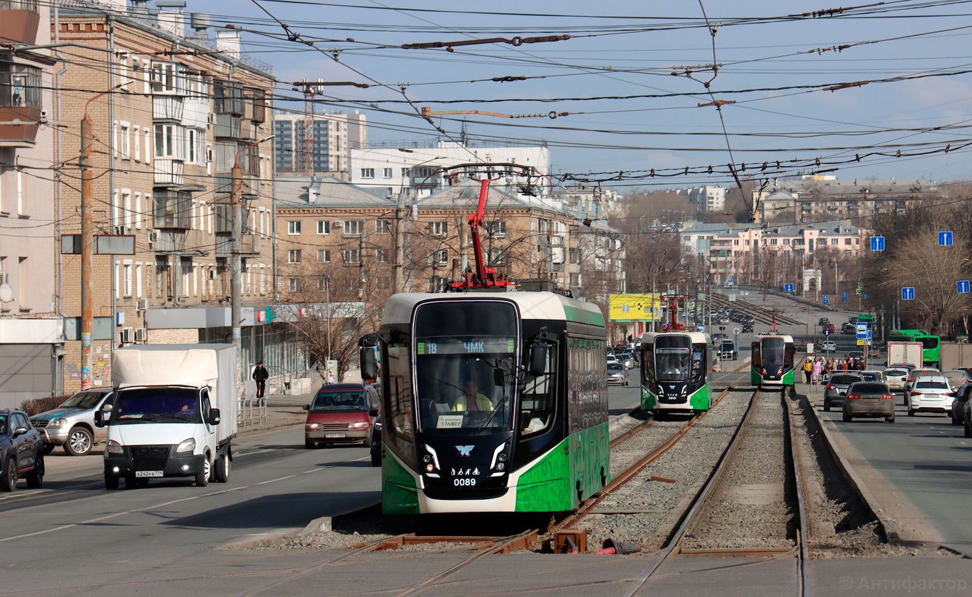 Челябинск, 71-628-01 № 0089