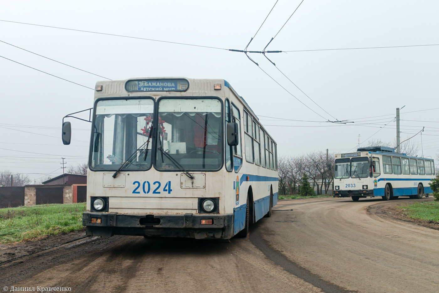 Макеевка, ЮМЗ Т2 № 2024