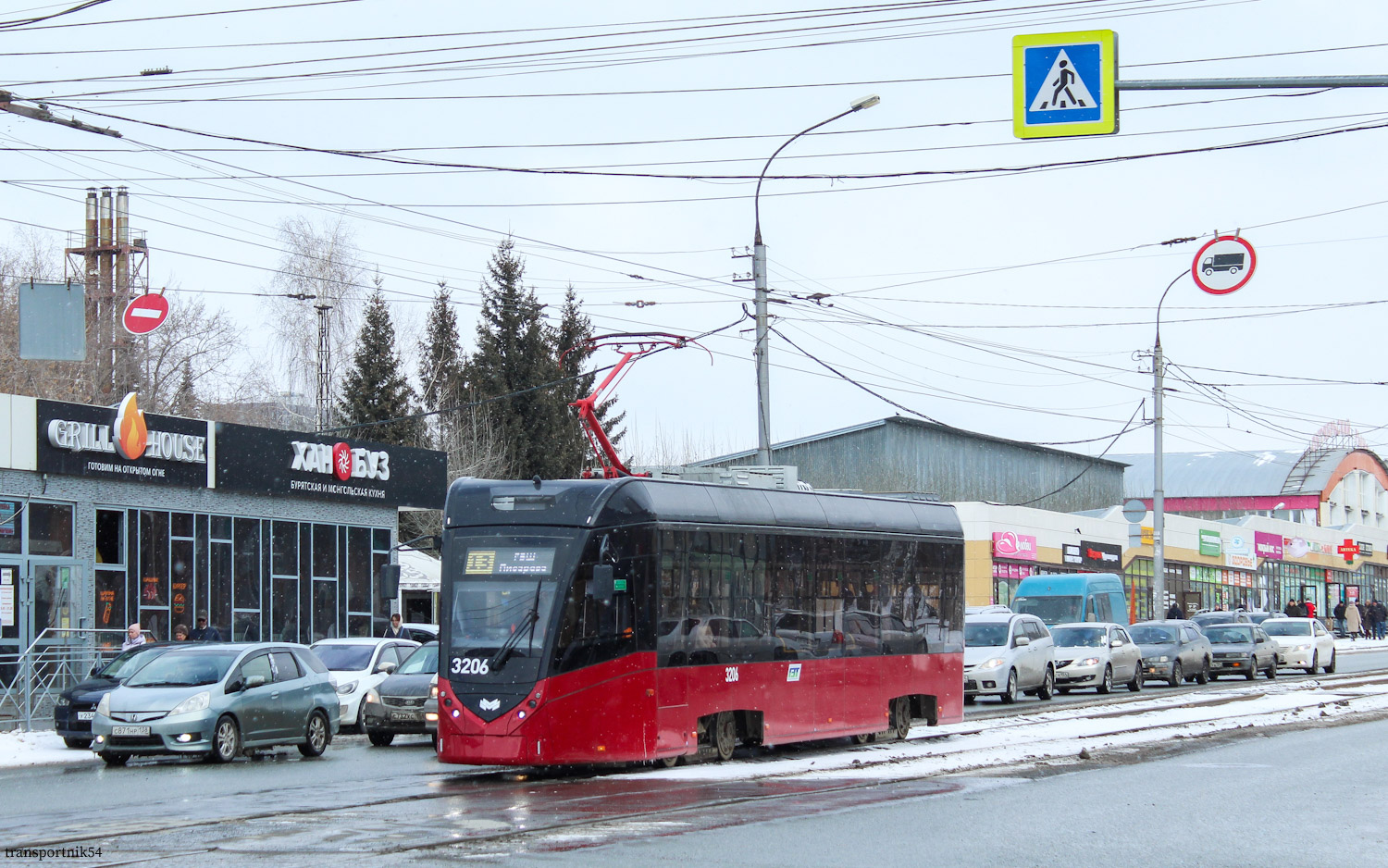 Nowosybirsk, BKM T701 Nr 3206 Nowosybirsk, BKM T701 Nr 3206
