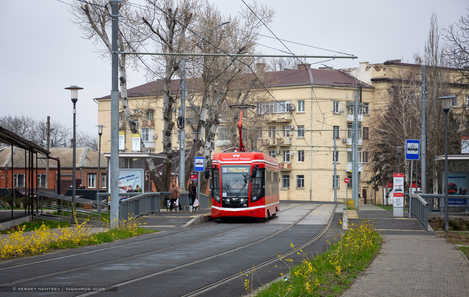 Таганрог, 71-628 № 45