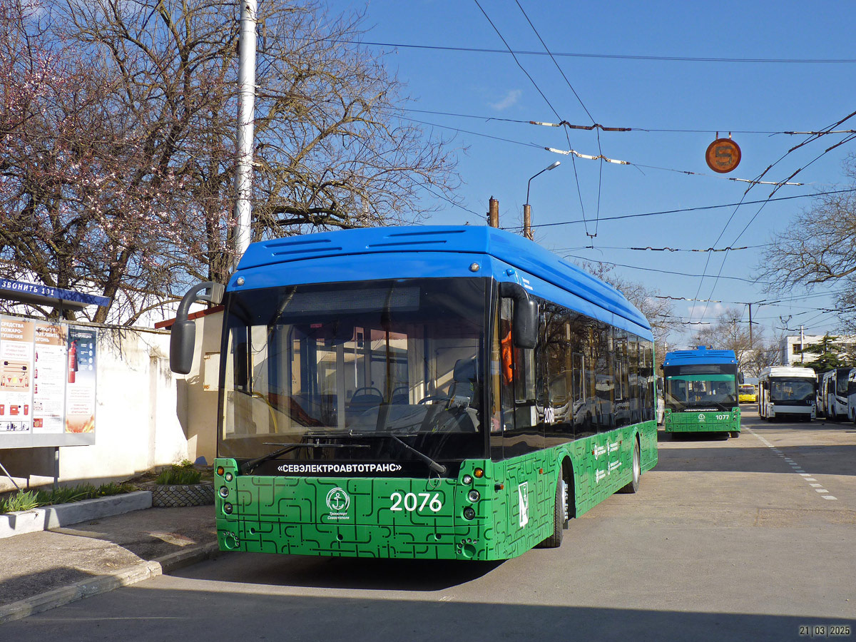 Севастополь, Тролза-5265.03 «Мегаполис» № 2076