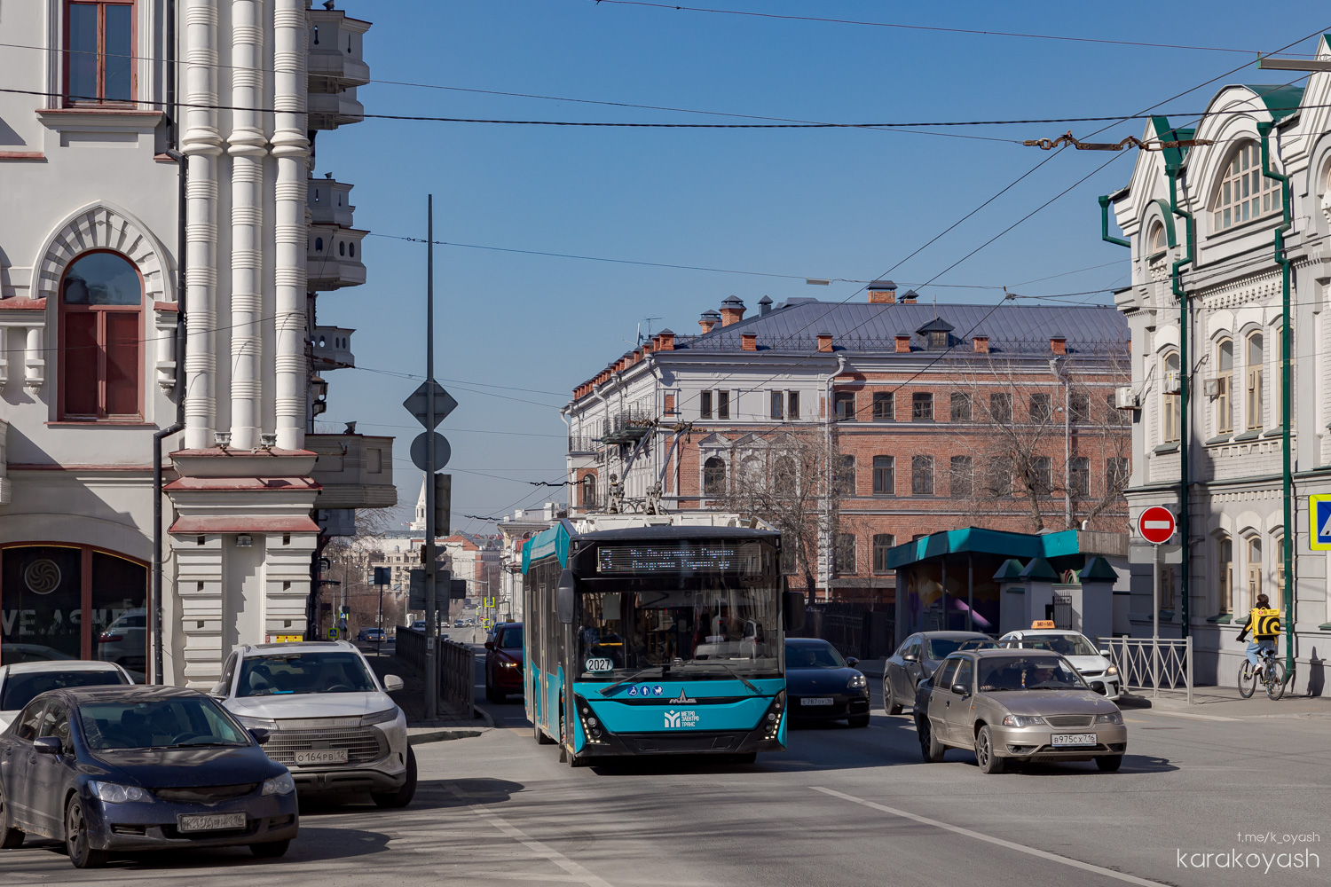 Казань, МАЗ-303Т22 № 2027