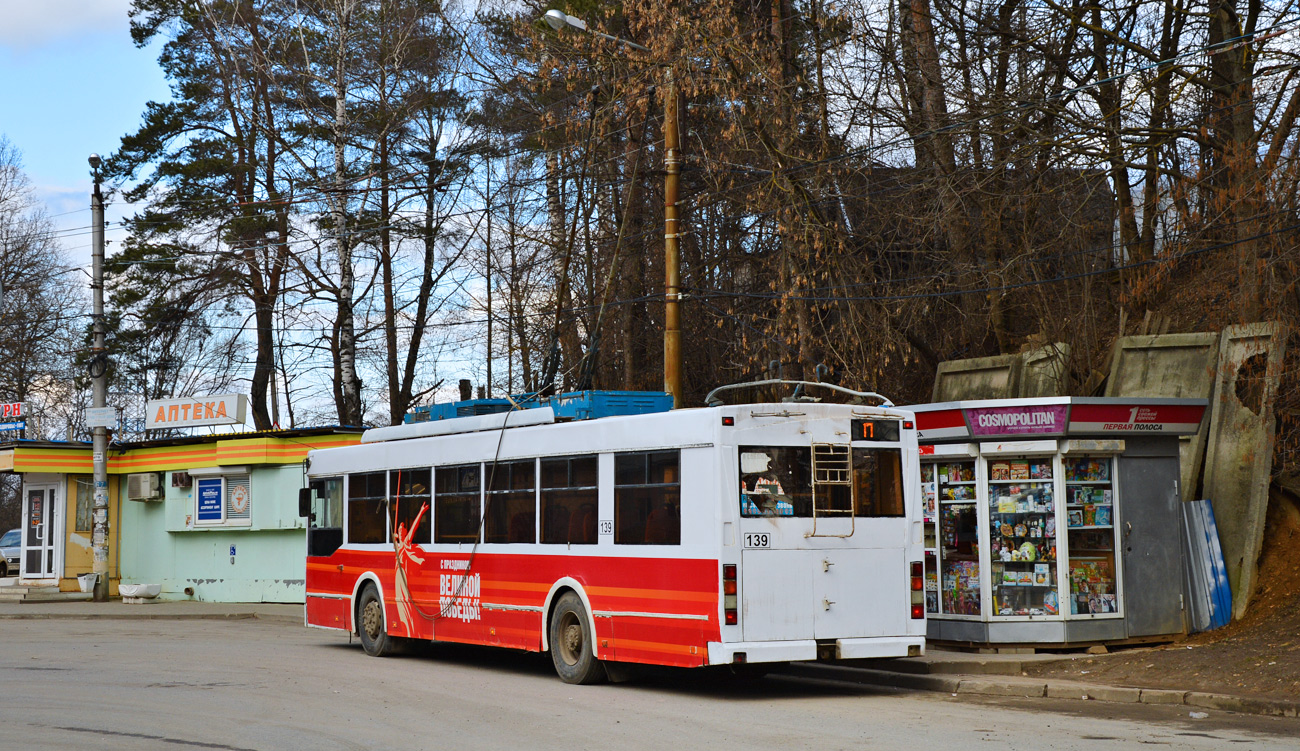 Калуга, Тролза-5275.03 «Оптима» № 139