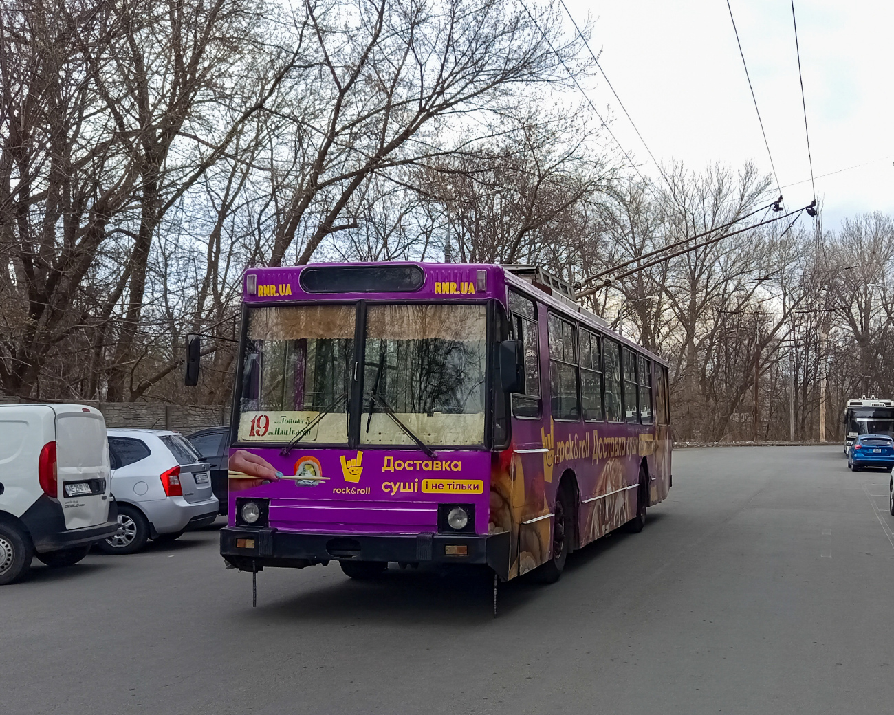 Днепр, ЮМЗ Т1Р (Т2П) № 2079