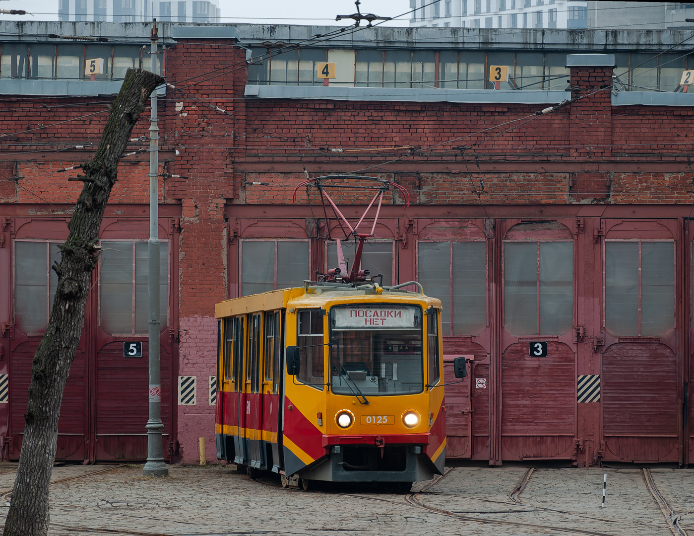 Москва, 71-608КМ № 0125