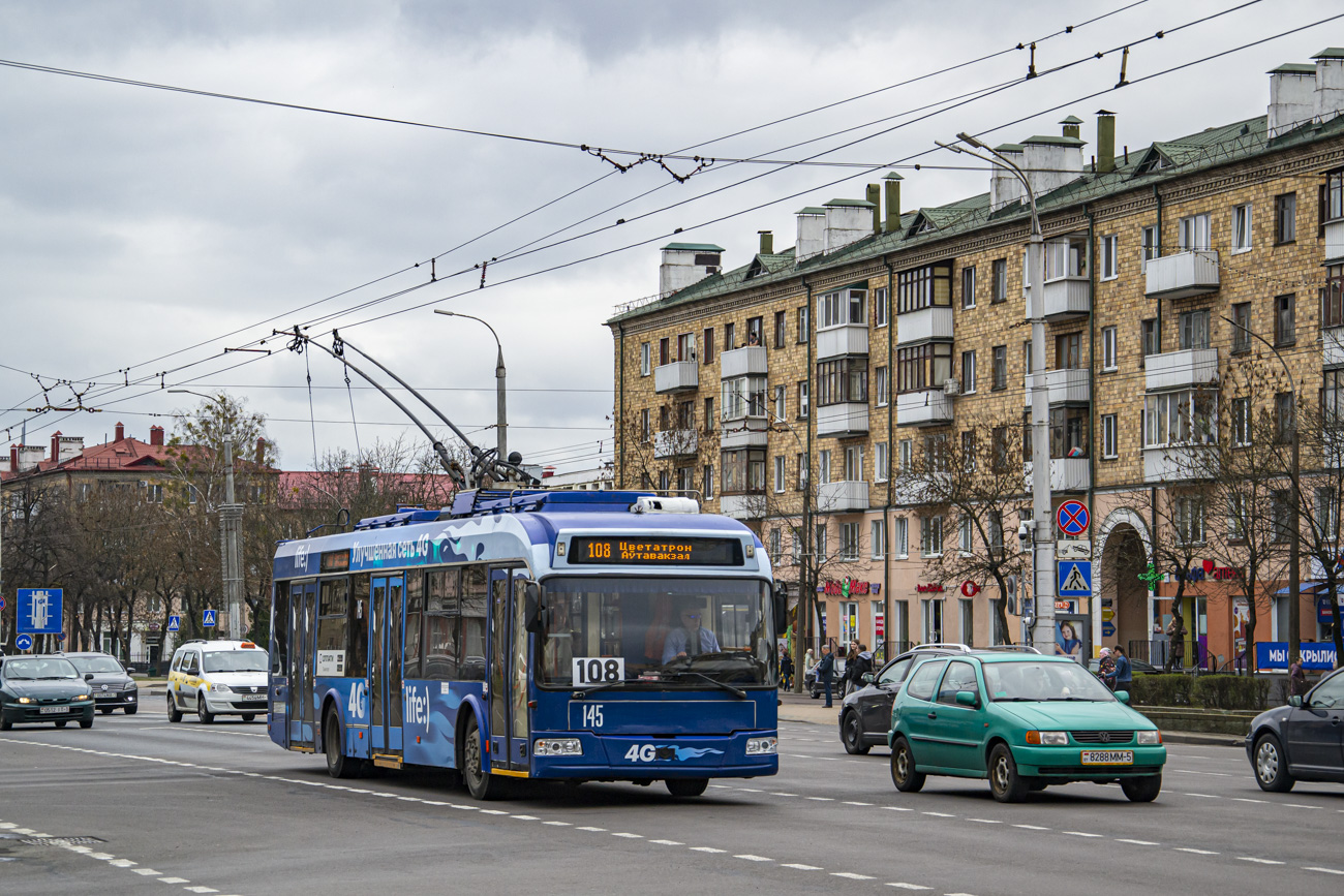 Брест, БКМ 32100A № 145