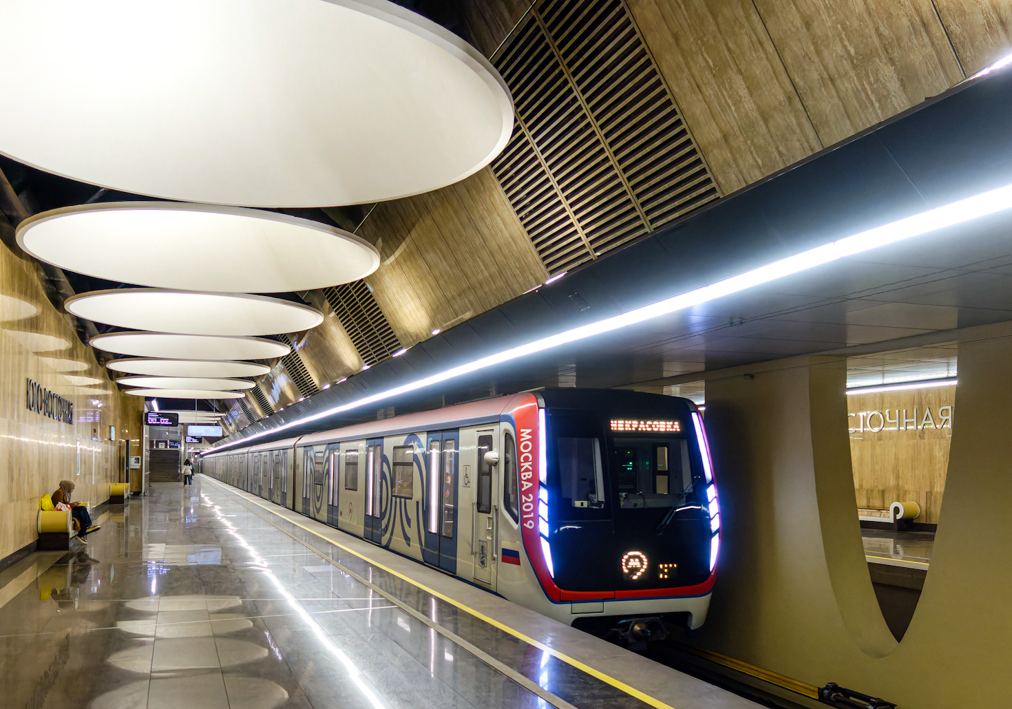 Москва, 81-765.4 «Москва-2019» № 65392