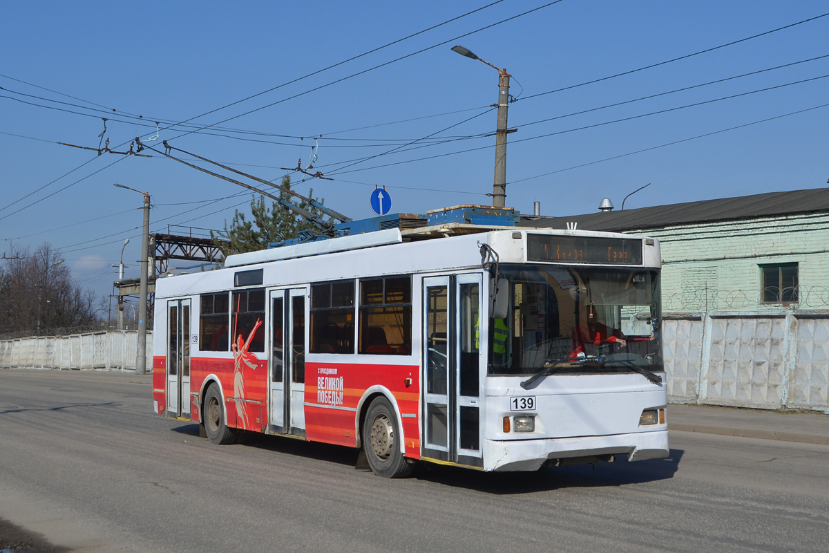 Калуга, Тролза-5275.03 «Оптима» № 139