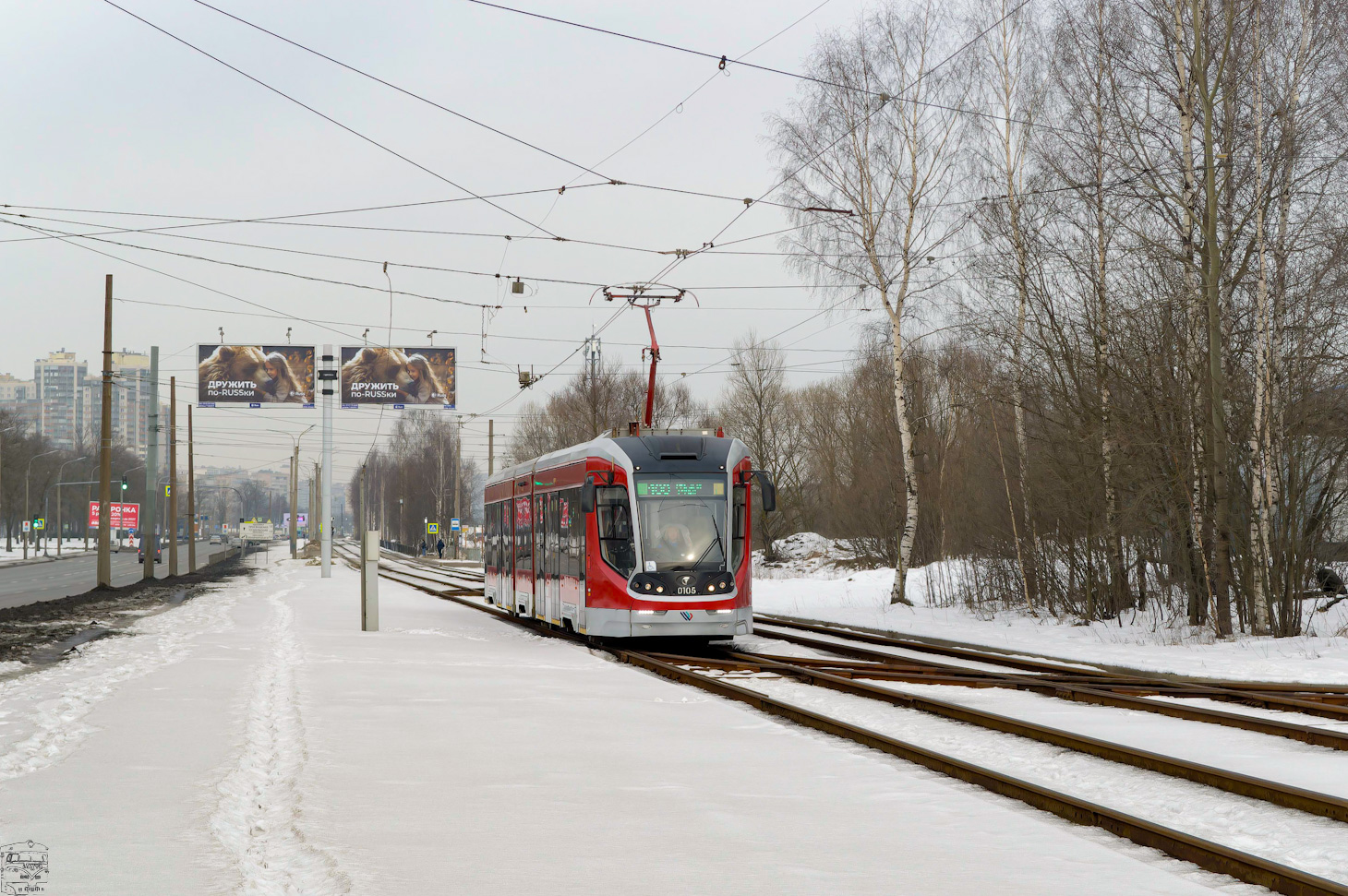 Sankt-Peterburg, 71-931 “Vityaz” № 0105