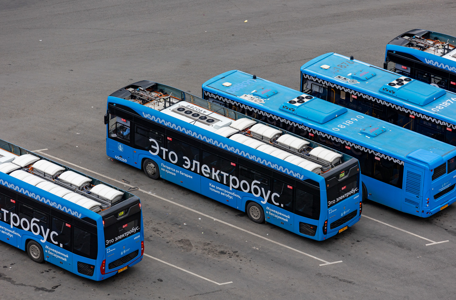 Москва, КАМАЗ-6282 № 490269