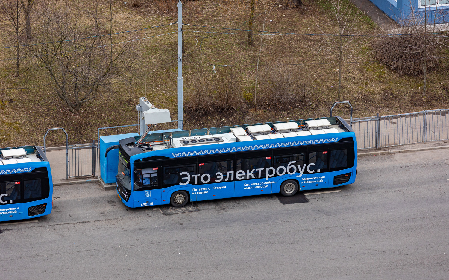 Moscova, KAMAZ-6282 Nr. 490135