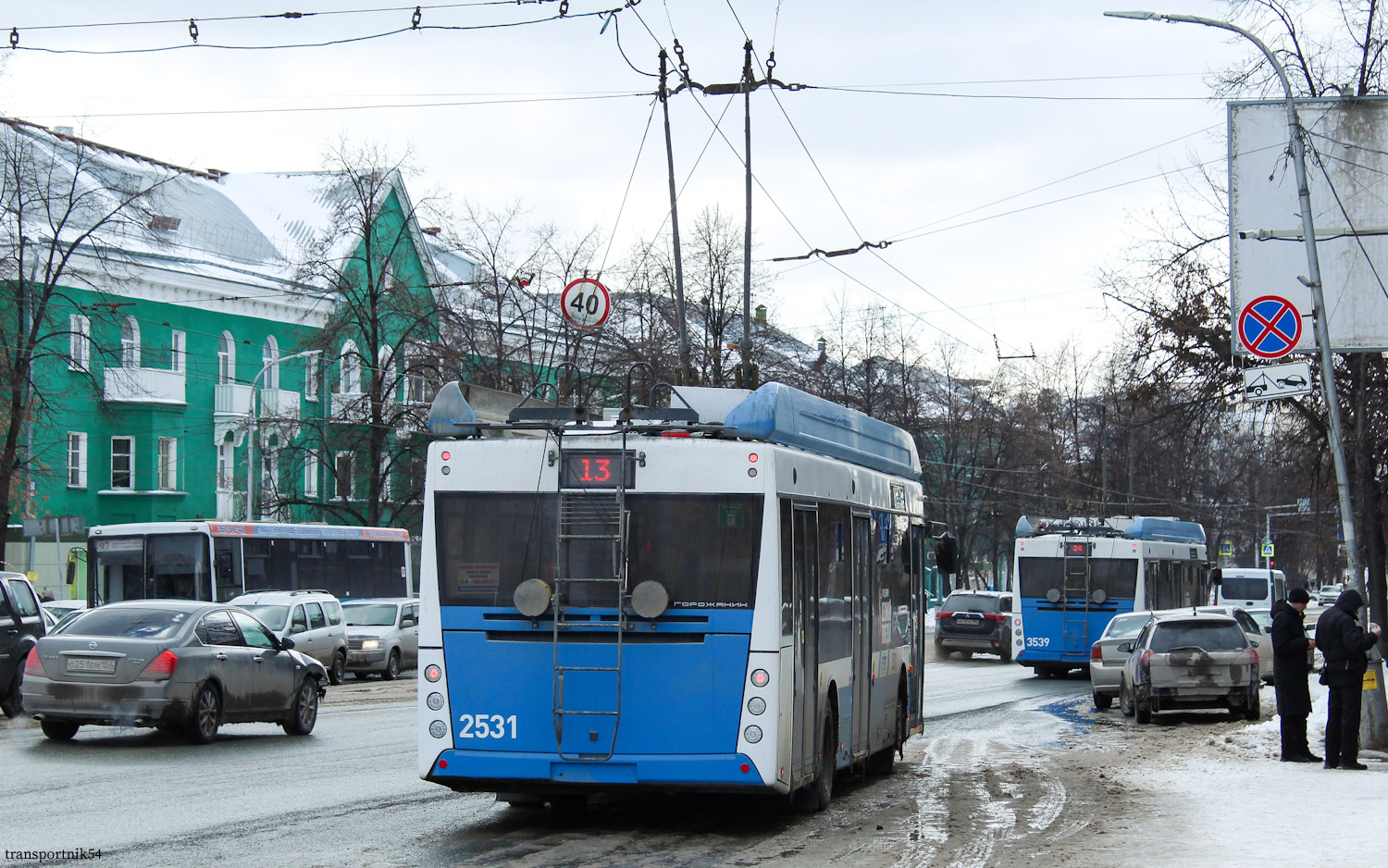Nowosybirsk, UTTZ-6241.01 “Gorozhanin” Nr 2531