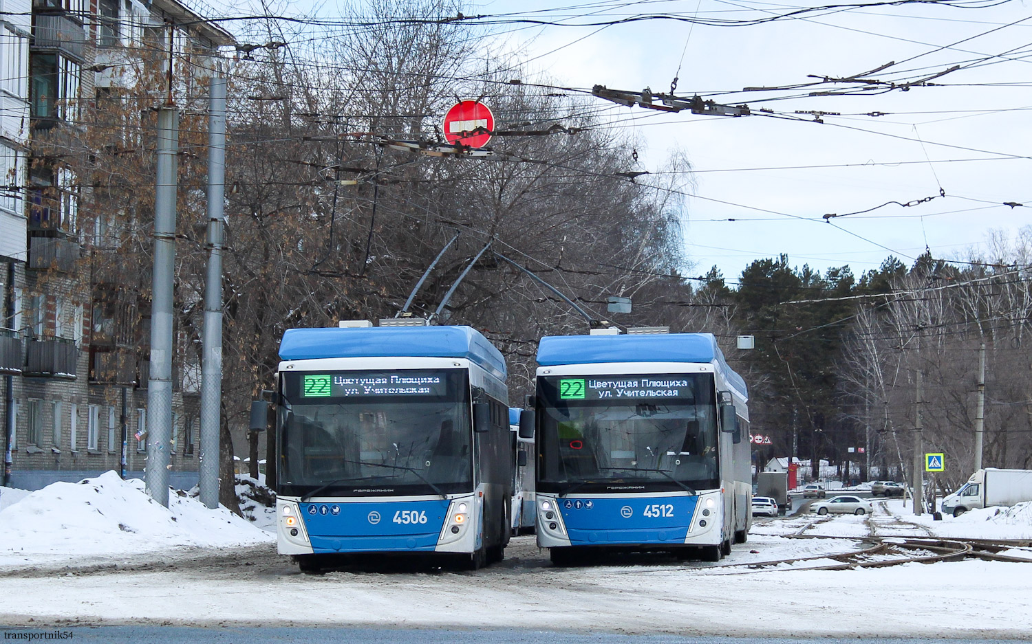 Новосибирск, УТТЗ-6241.01 «Горожанин» № 4506; Новосибирск, УТТЗ-6241.01 «Горожанин» № 4512