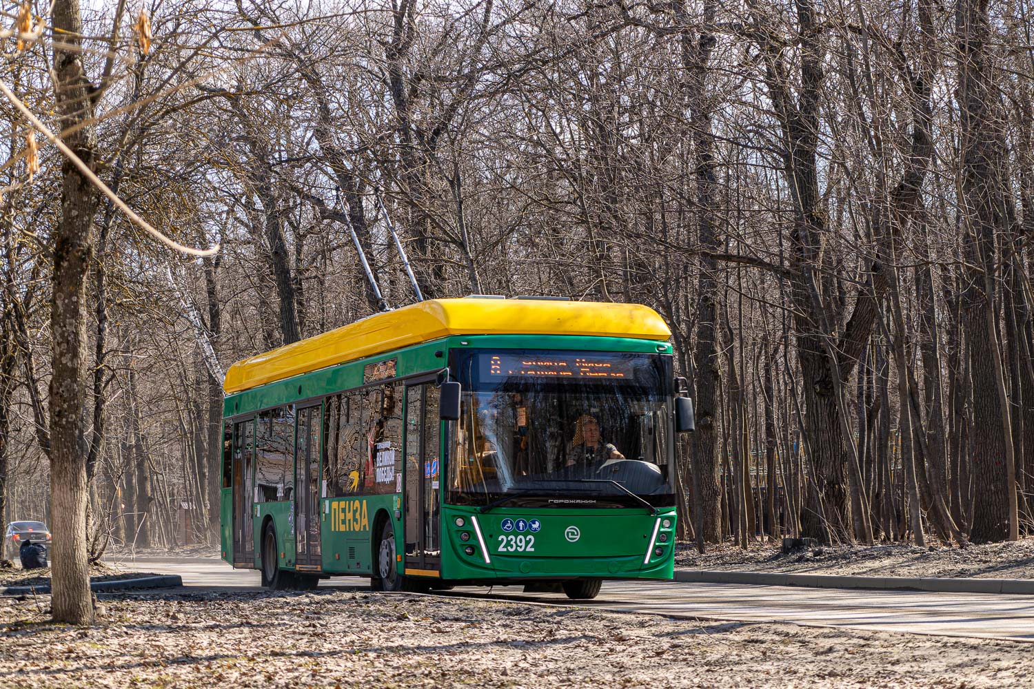 Пенза, УТТЗ-6241.01 «Горожанин» № 2392