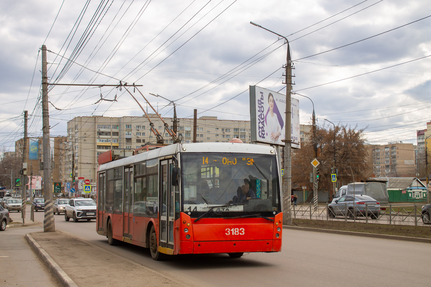 Энгельс, Тролза-5265.00 «Мегаполис» № 3183