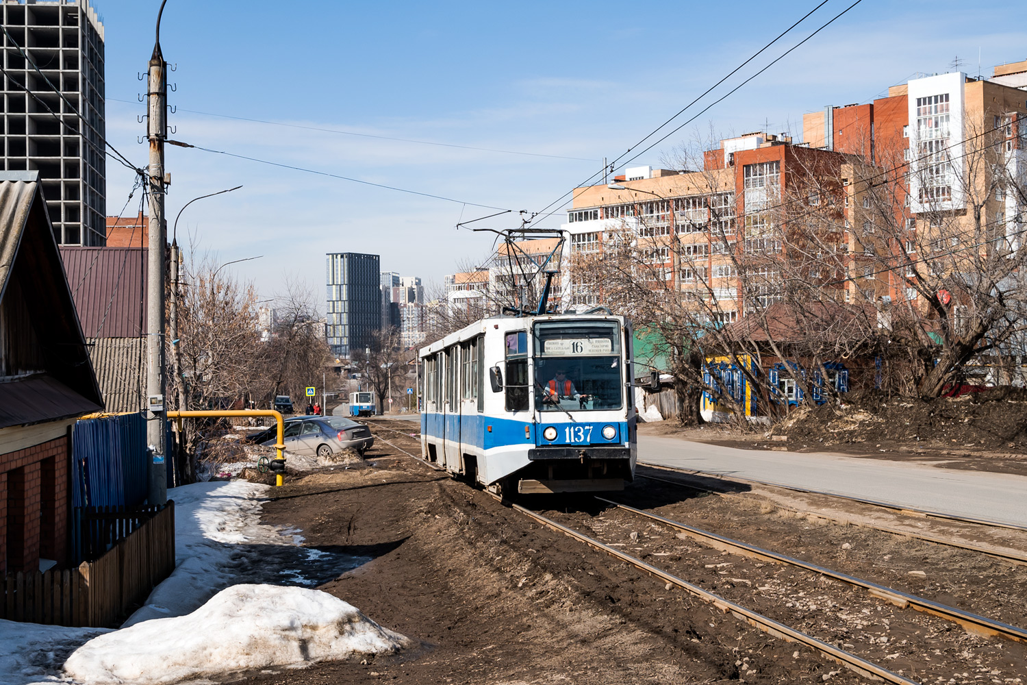 Ufa, 71-608K nr. 1137