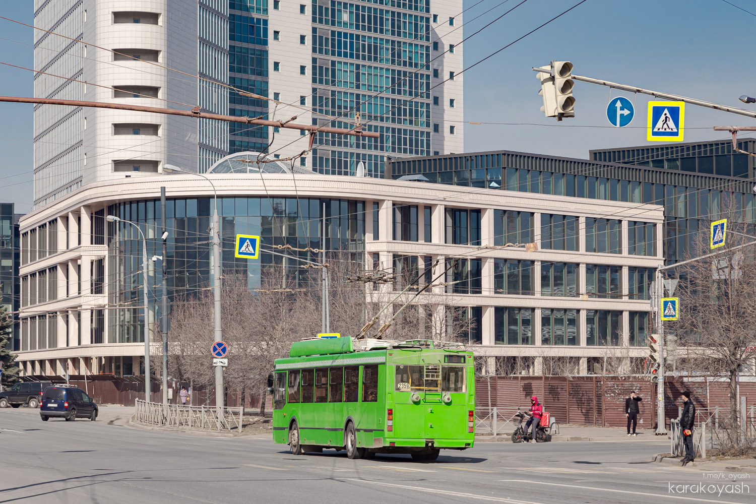 Казань, Тролза-5275.03 «Оптима» № 2359