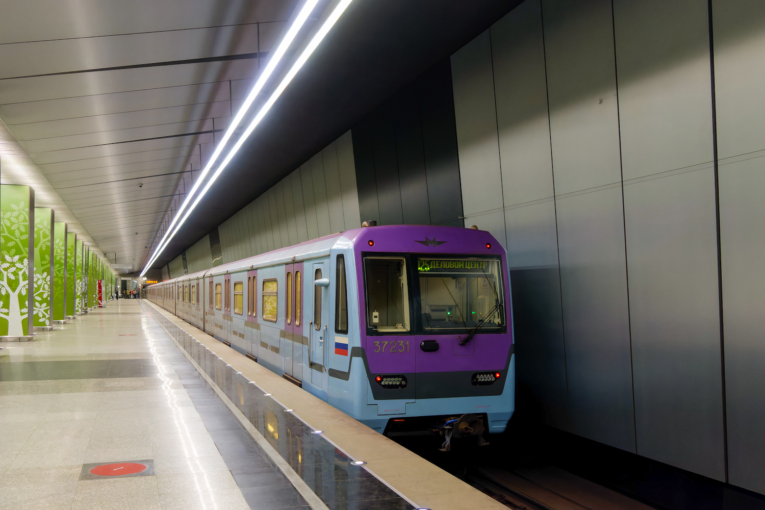 Москва, 81-760А № 37231