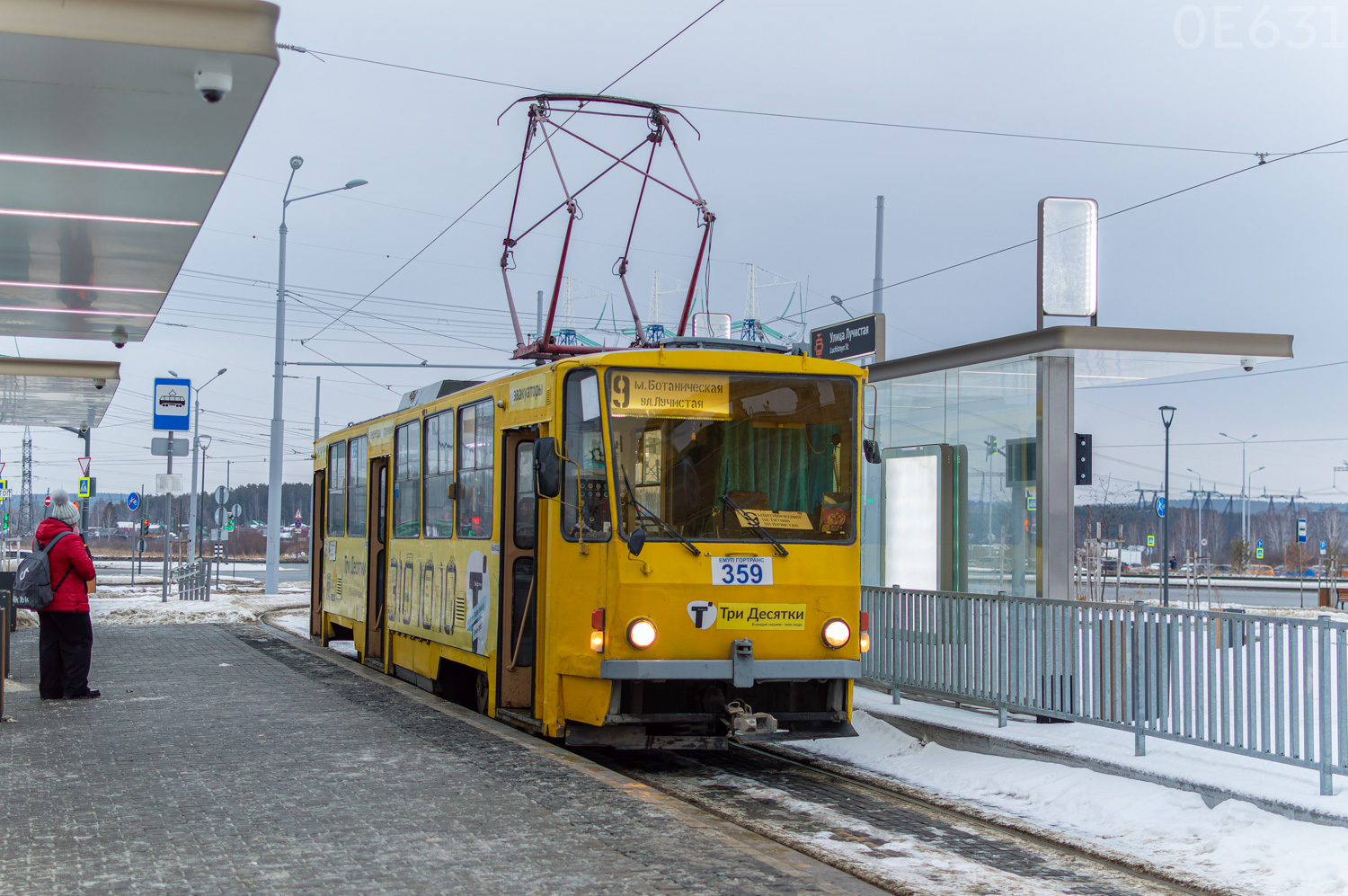 Jekaterinburg, Tatra T6B5SU Nr. 359