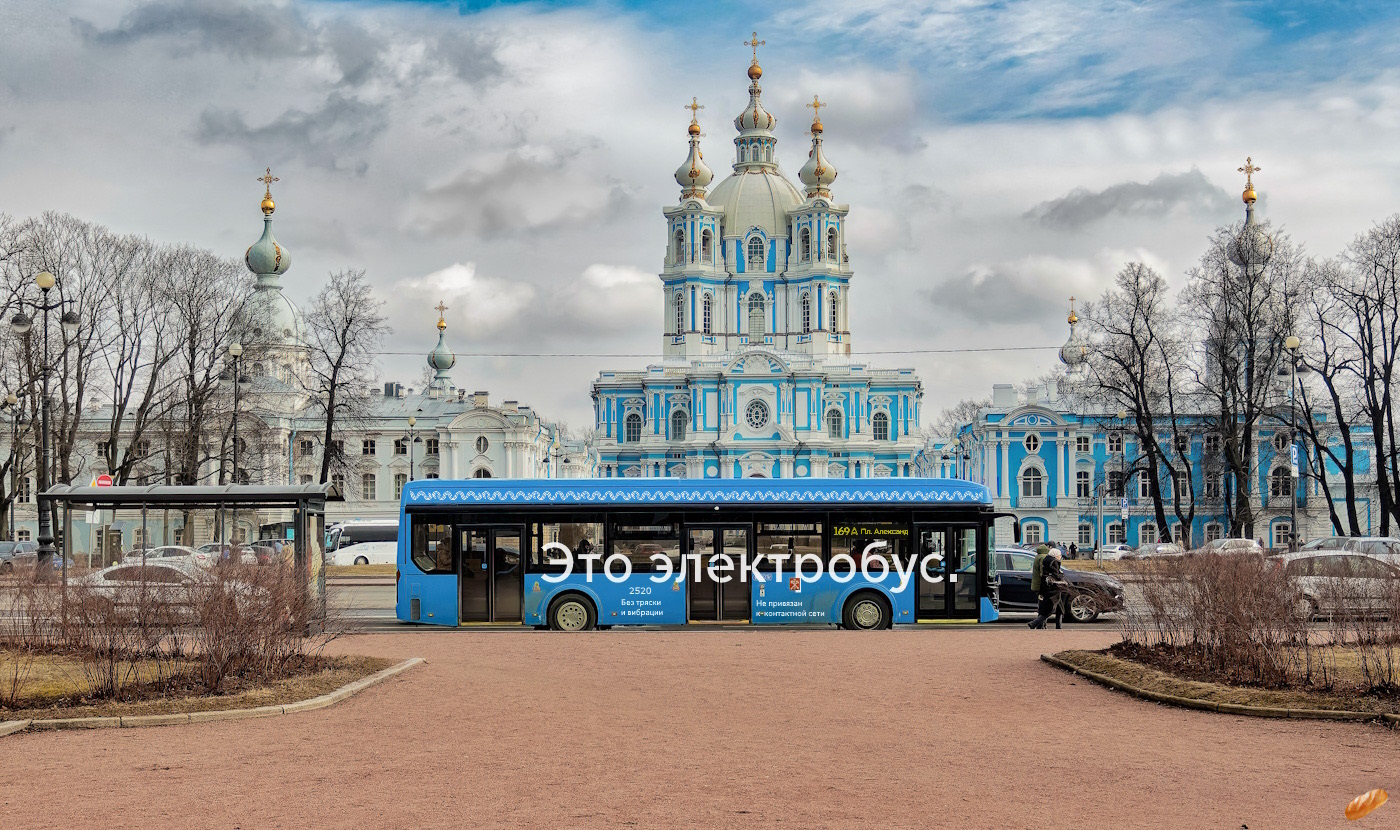 Фотомонтаж