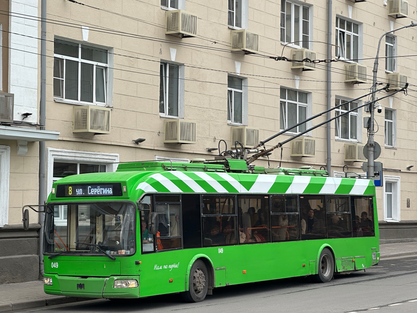 Курск, БКМ 321 № 049