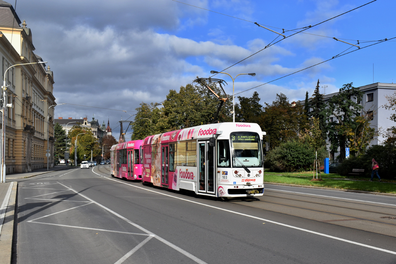 Ołomuniec, Vario LF+/O Nr 103