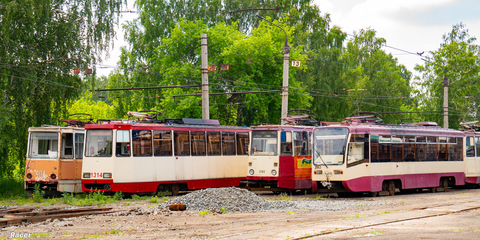 Челябинск, 71-619КТ № 2063