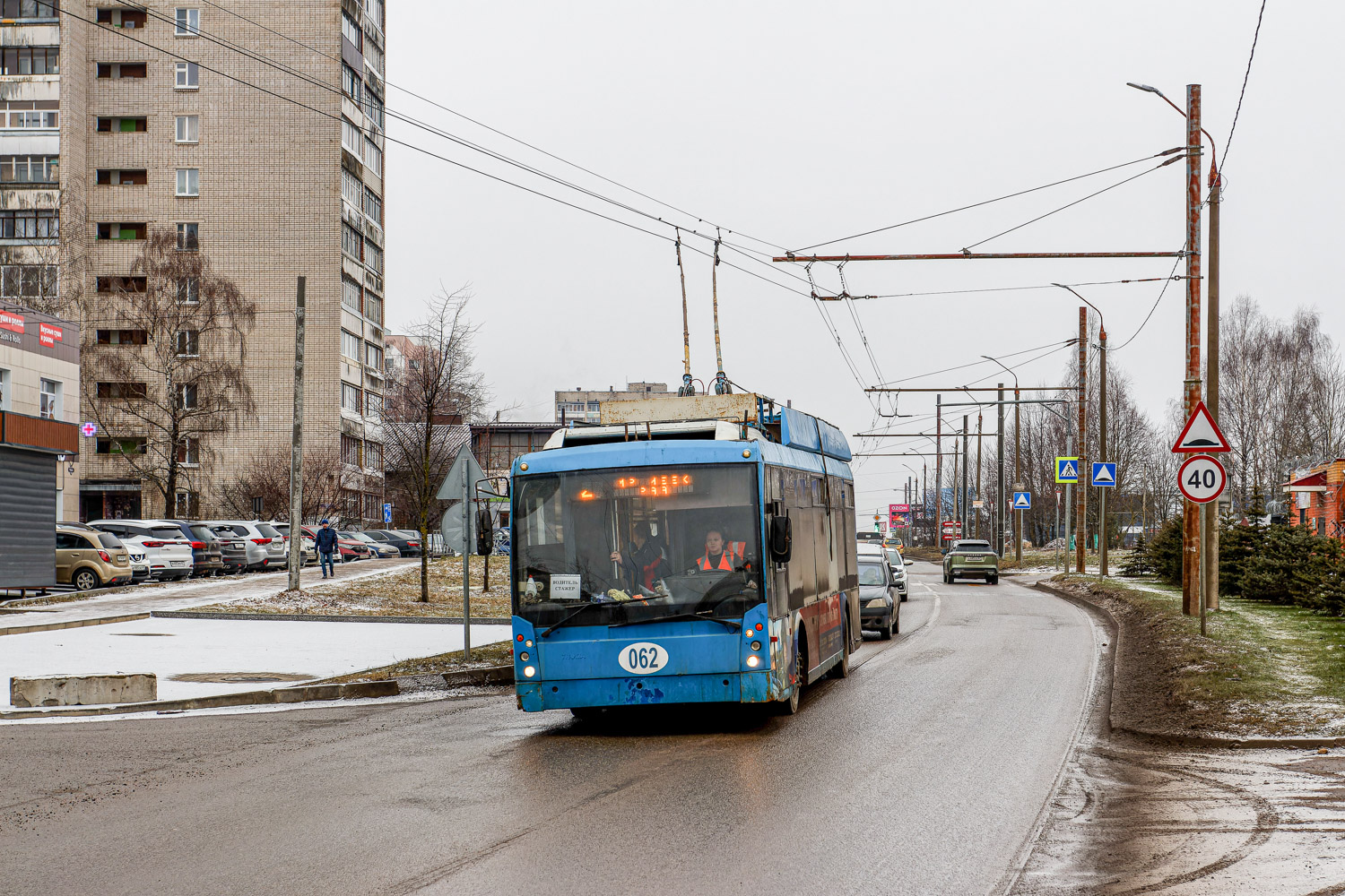 Смоленск, Тролза-5265.00 «Мегаполис» № 062