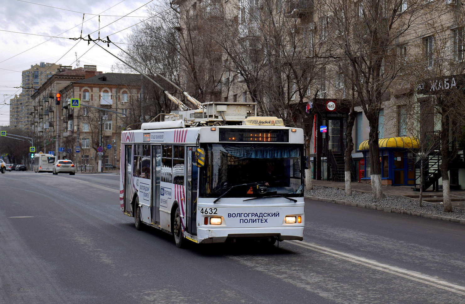 Волгоград, Тролза-5275.03 «Оптима» № 4632