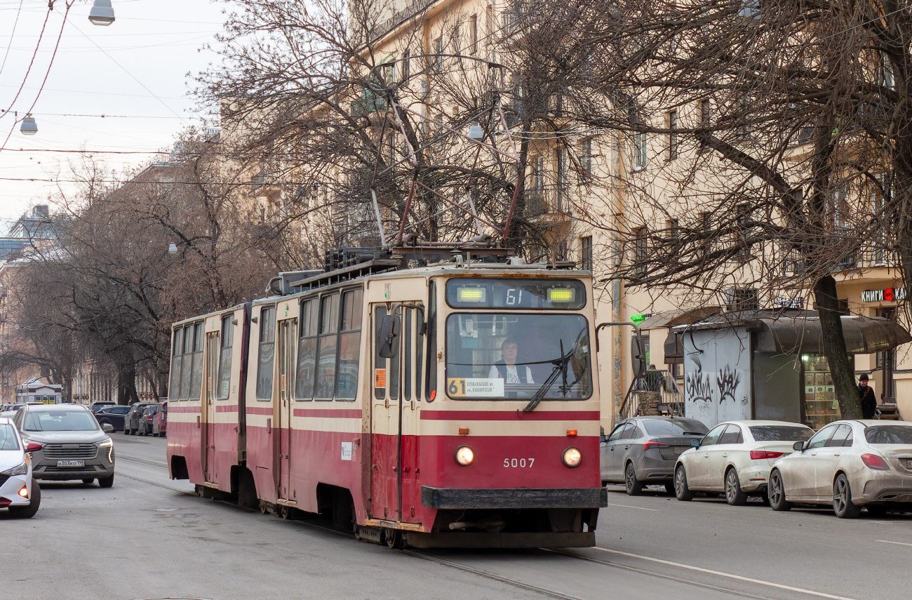 Санкт-Петербург, ЛВС-86К № 5007