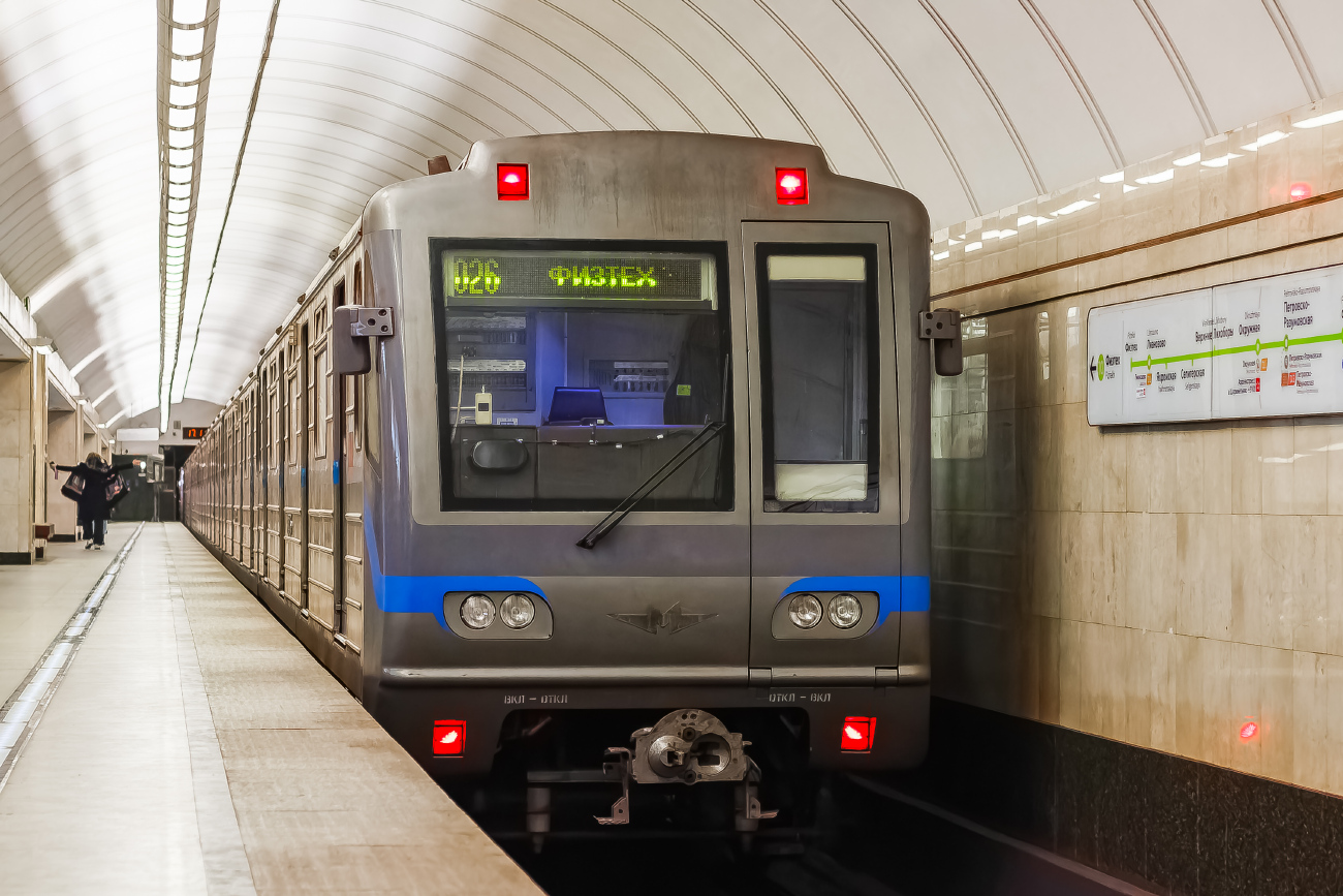 Moscow, 81-717.6 № 27015