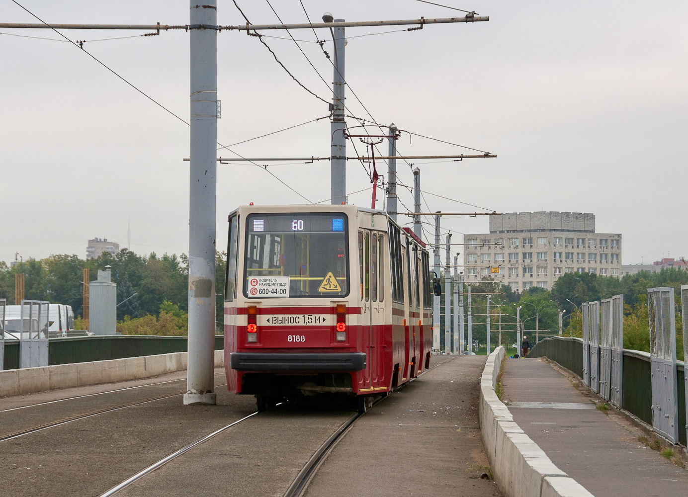 Санкт-Петербург, ЛВС-86К № 8188