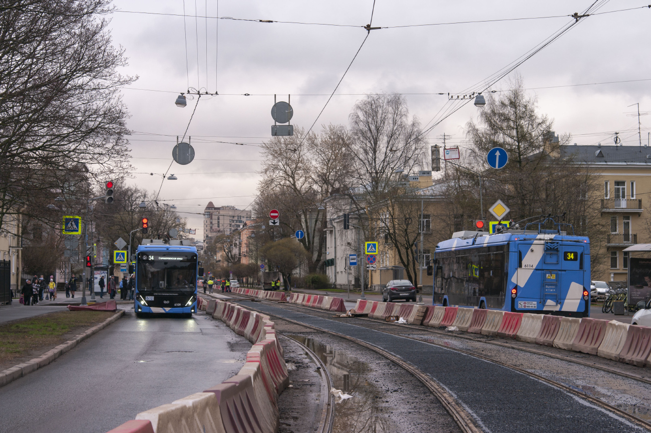 Sankt Petersburg — Track repairs