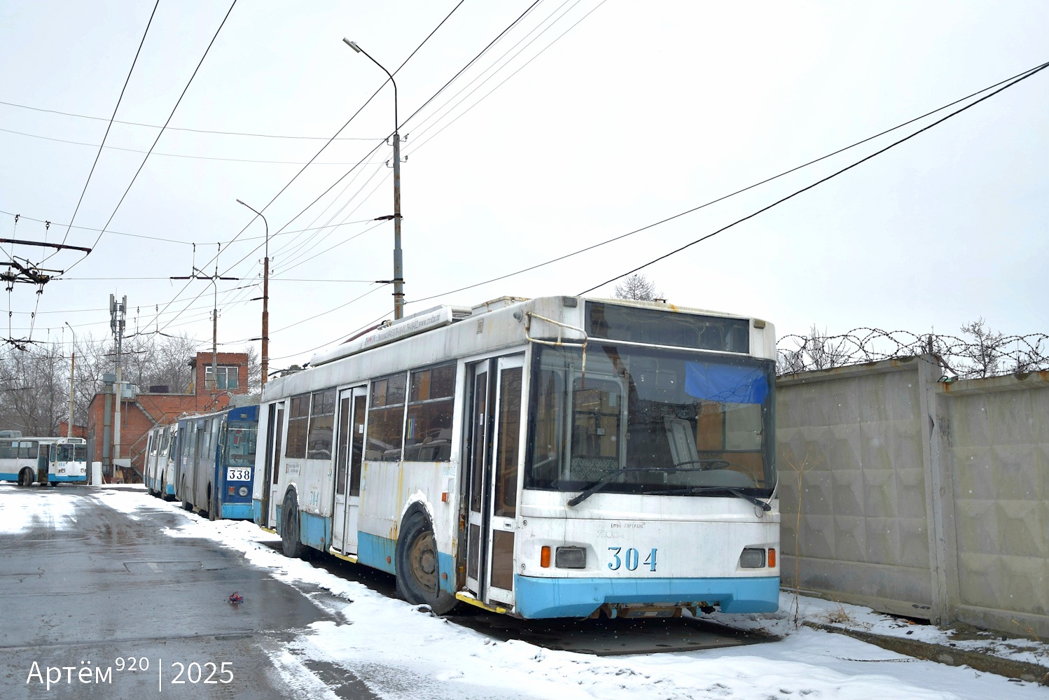 Екатеринбург, Тролза-5275.07 «Оптима» № 304