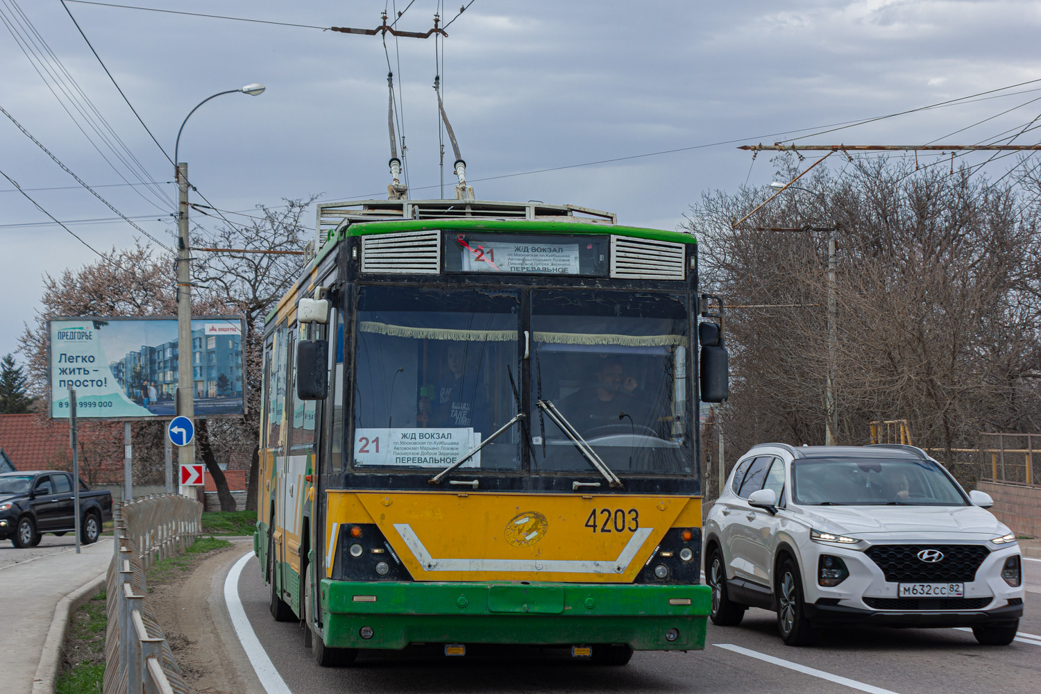 Крымский троллейбус, Киев-12.04 № 4203 Крымский троллейбус, Киев-12.04 № 4203
