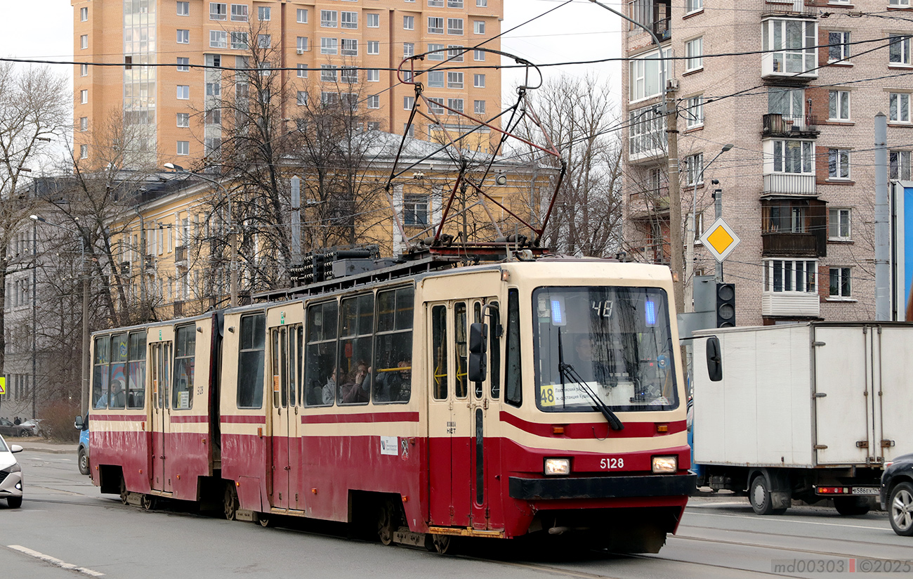 Санкт-Петербург, ЛВС-86К № 5128