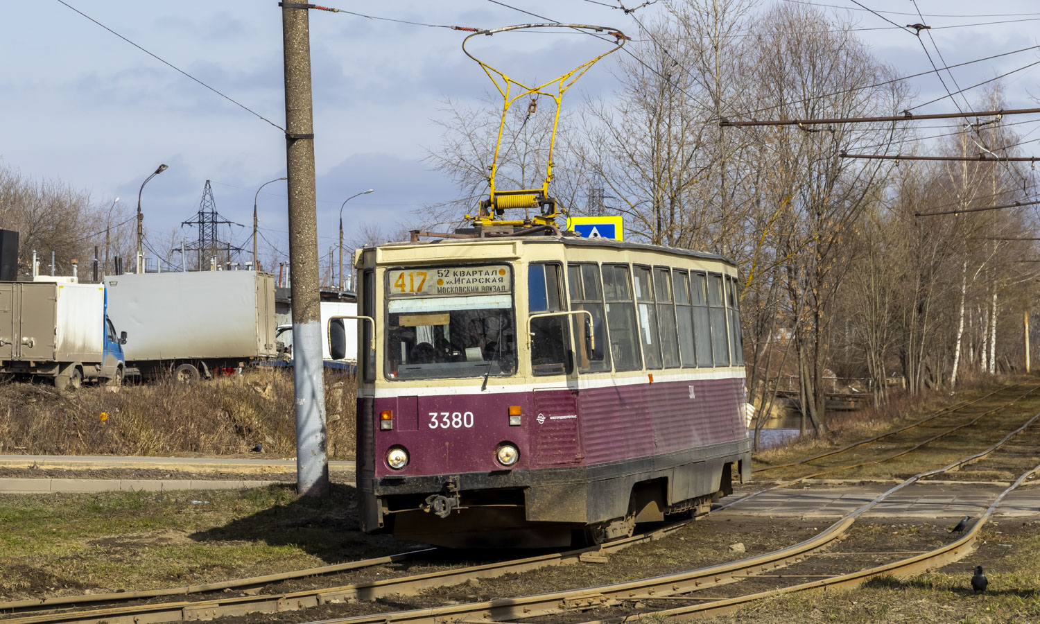 Нижний Новгород, 71-605 (КТМ-5М3) № 3380