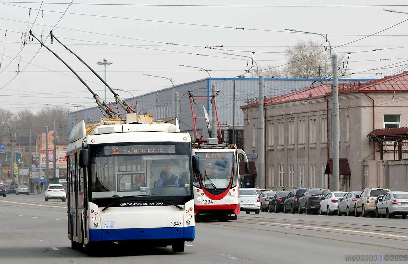 Pietari, Trolza-5265.00 “Megapolis” # 1347