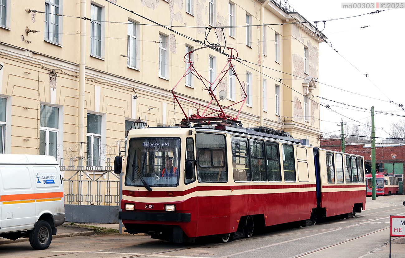 Sankt-Peterburg, LVS-86K № 5081 Sankt-Peterburg, LVS-86K № 5081