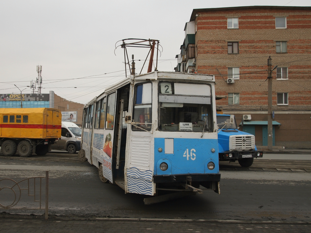 Орск, 71-605 (КТМ-5М3) № 46; Орск — Происшествия