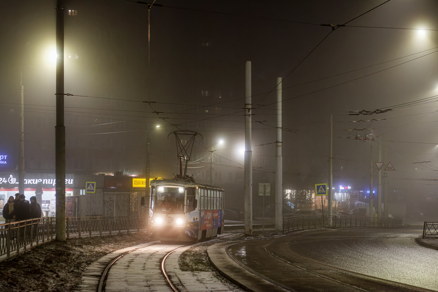 Смоленск, 71-608КМ № 257