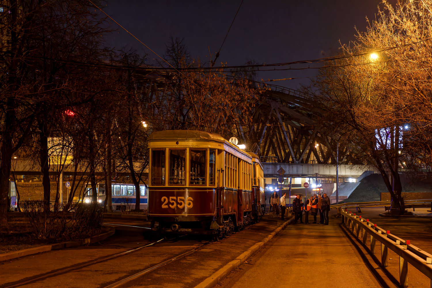 Москва, КП № 2556