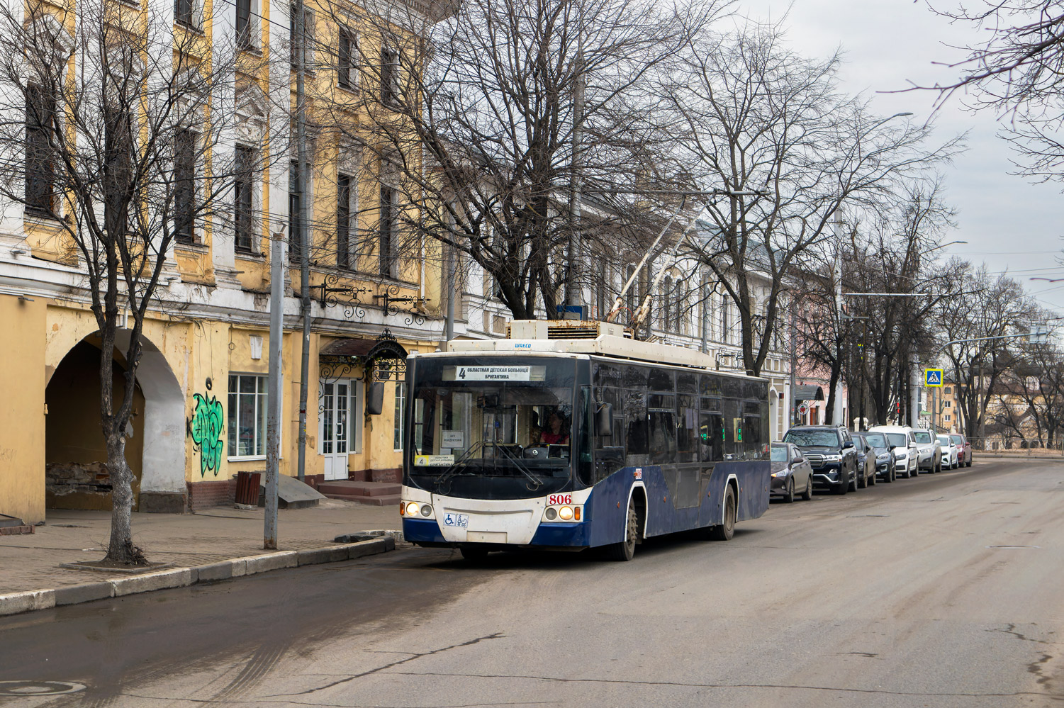 Вологда, ВМЗ-5298.01 «Авангард» № 806
