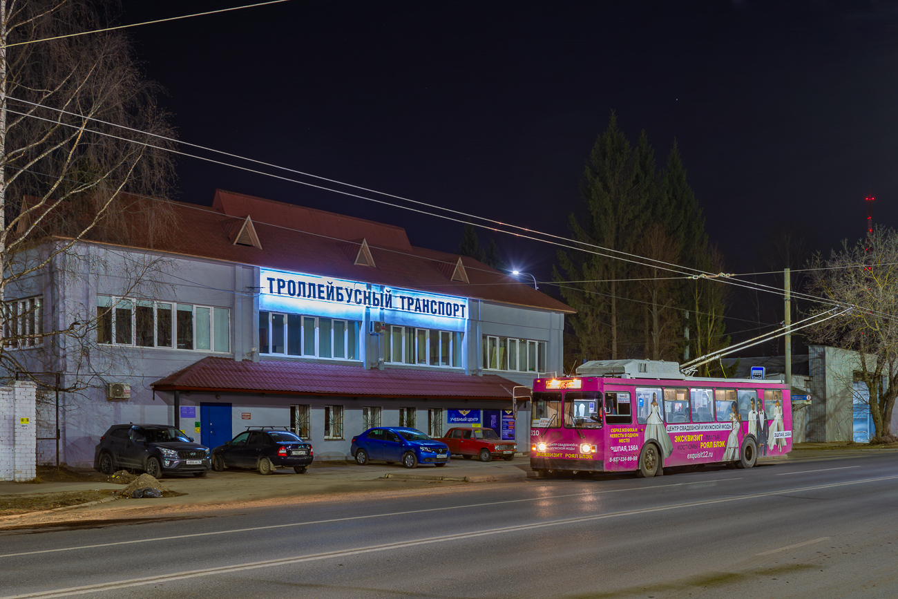 Йошкар-Ола, ЗиУ-682ГМ1 (с широкой передней дверью) № 310