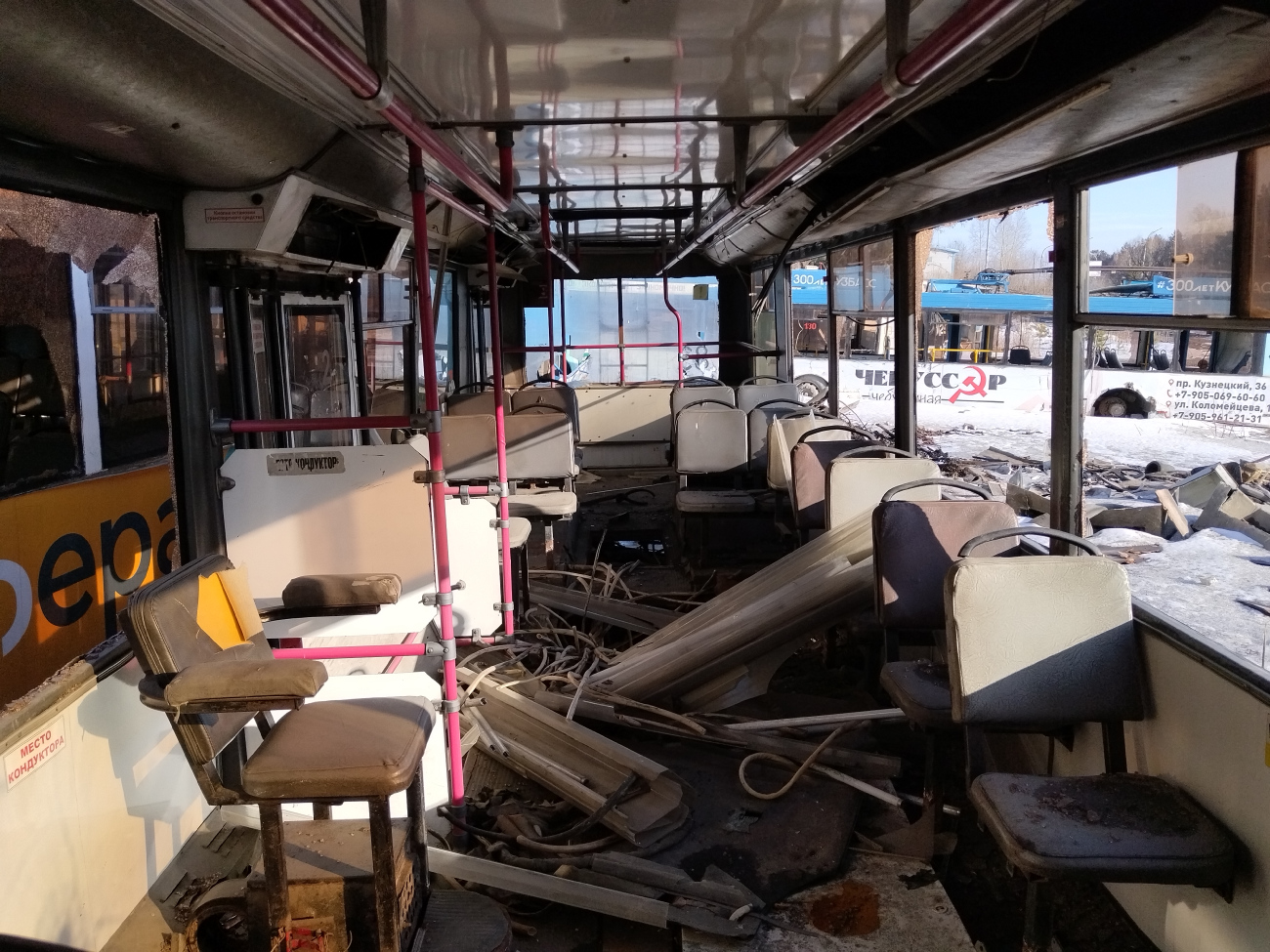 Кемерово, БТЗ-52761Т № 83