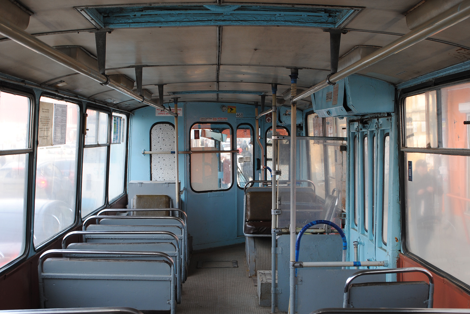 Jekaterinburg, ZiU-682V [V00] Nr. 468