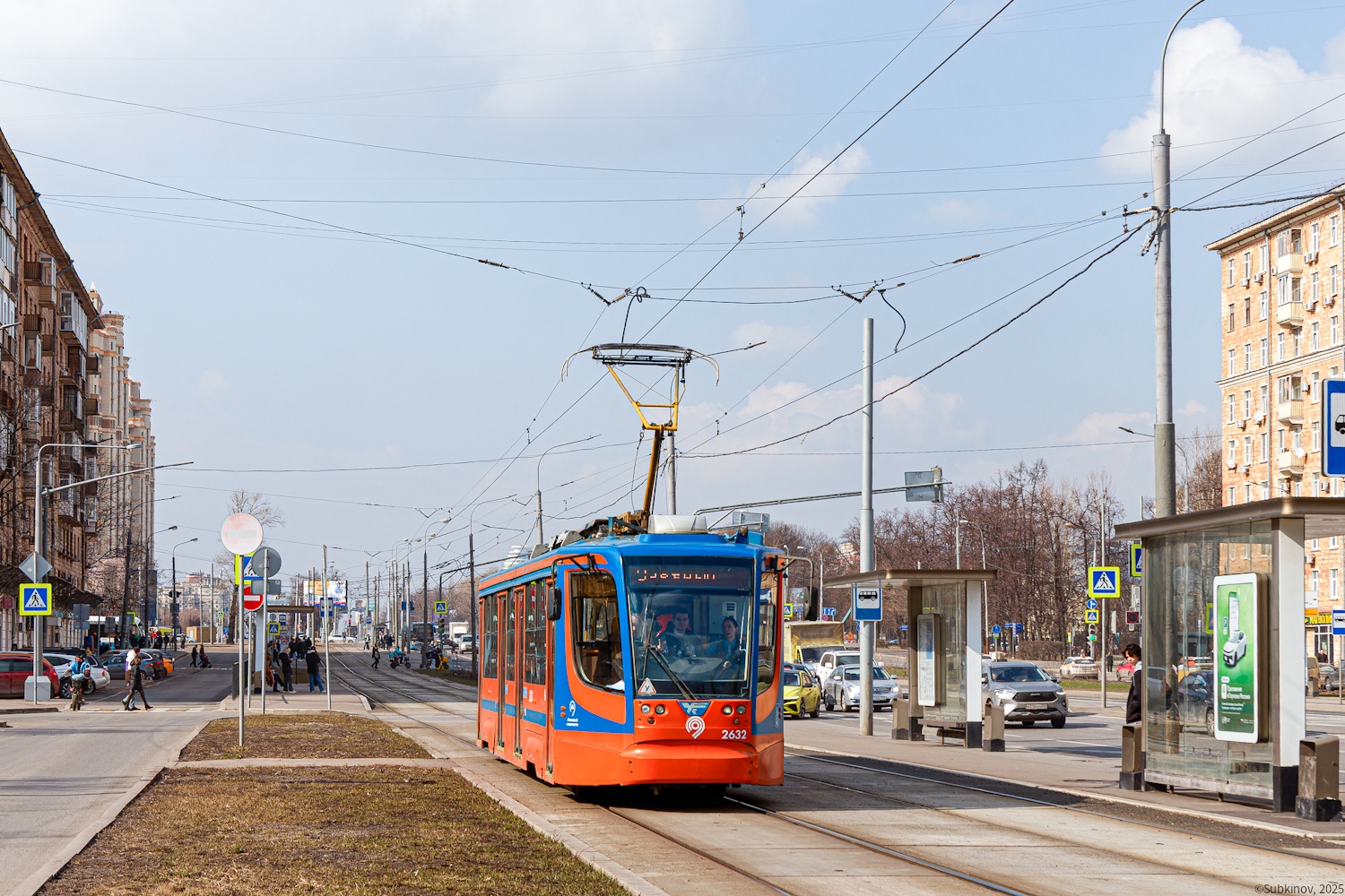 Москва, 71-623-02 № 2632