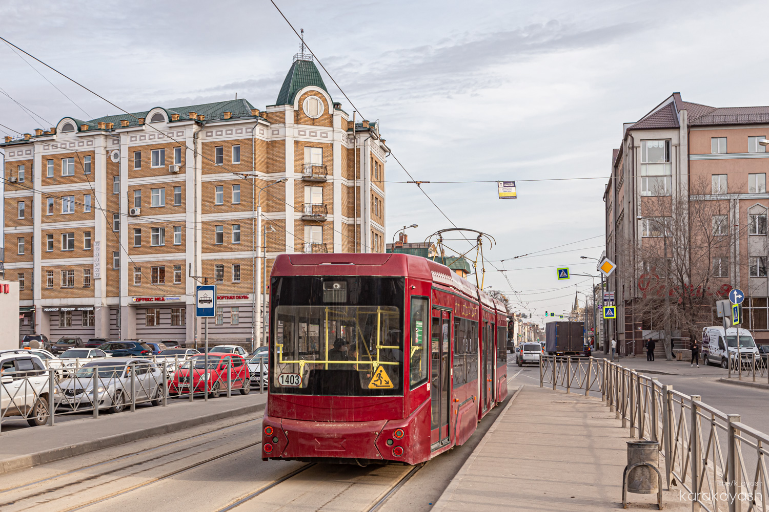 Казань, 71-409-01 № 1403