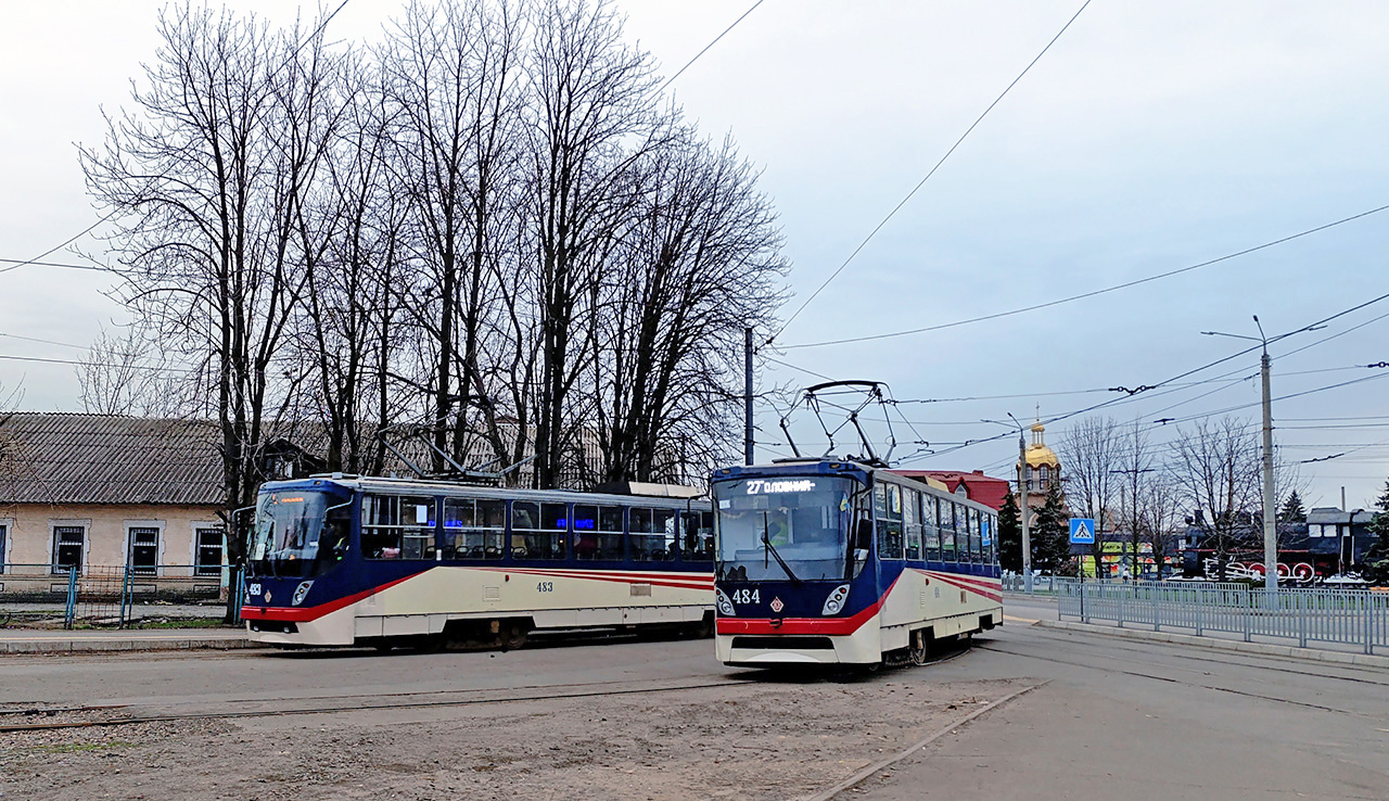 Кривой Рог, К1 № 484